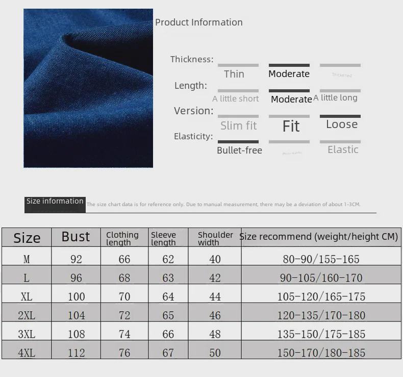 Men's Korean Slim Denim Shirt - Long-Sleeved, Lapel, Retro Style for Spring & Autumn