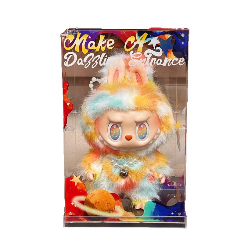 Labubu Treasure Vault Acrylic Display Box - Dustproof and Transparent for Trendy Toy Storage