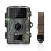 Animal Infrared Night Vision Camera Waterproof Outdoor Wildlife Security For Forest And Orchard Monitoring