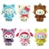 Sanrio Plush Toy Transformable Cat Kuromi My Melody Cinnamoroll Stuffed Animal Doll