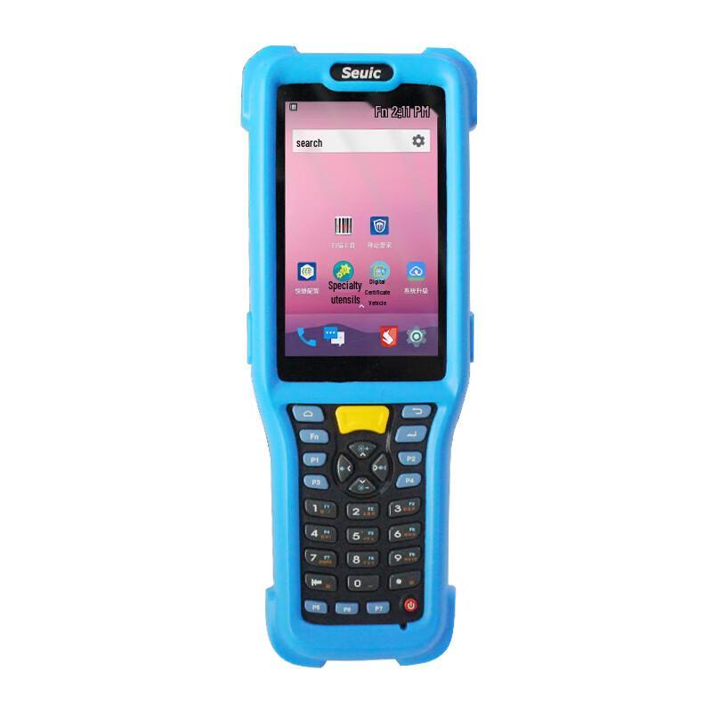 Seuic AUTOID Q7 Cold Chain Handheld Data Terminal