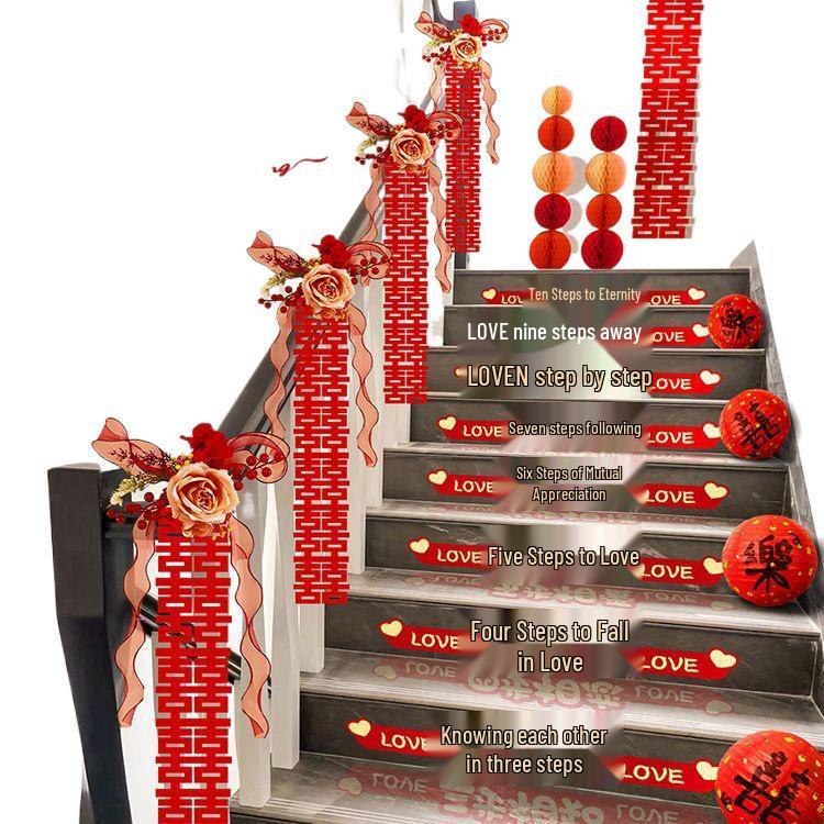 Wedding Stair Railing Décor Set: Groom & Bride's New Home Double Happiness Flowers