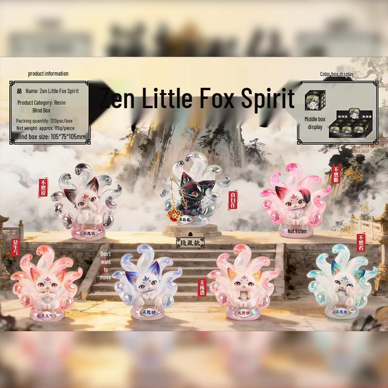 Nine-Tailed Fox Girl Fantasy Figurine: Ancient Wisdom Mystery Box Ornament