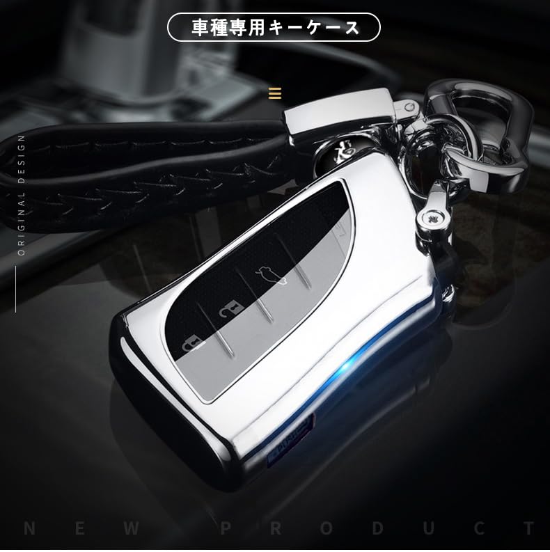 [yoshinari] Luxuriöses Schlüsseletui Schlüsselabdeckung Schlüsselschale für LEXUS