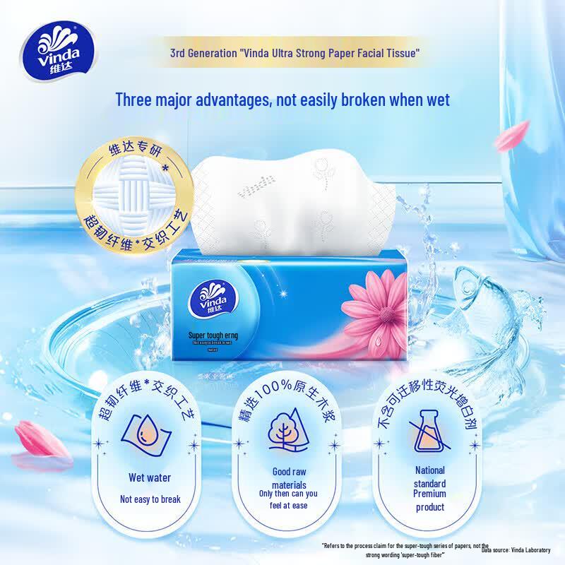 Vinda Ultra-Strong 3-Ply Facial Tissues
