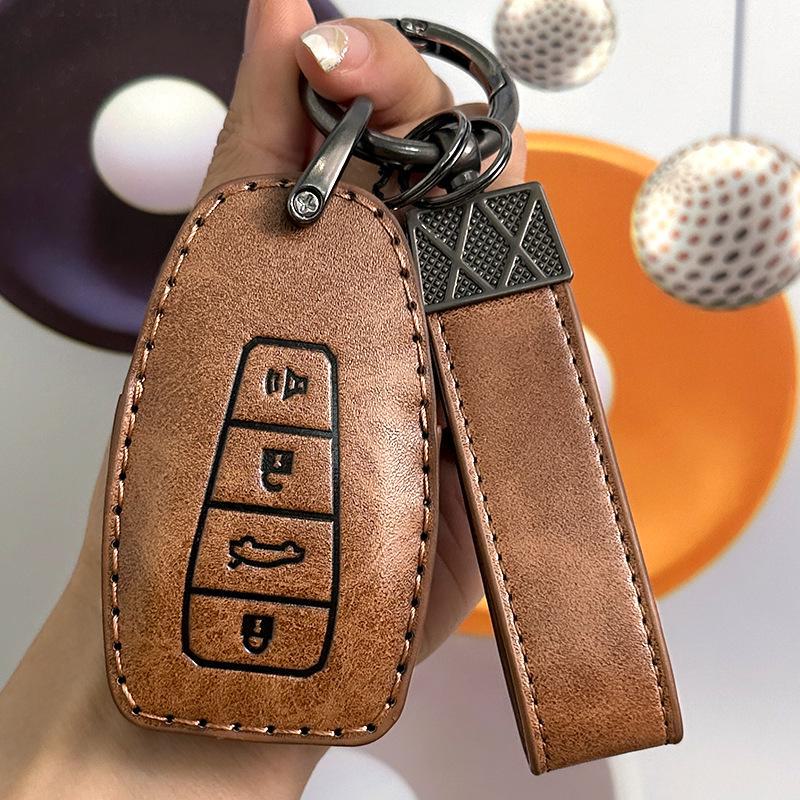 Geely Xingyue L, Dihao Binyue, Xingrui, Boyue Premium Key Cover for Fourth Generation Cars