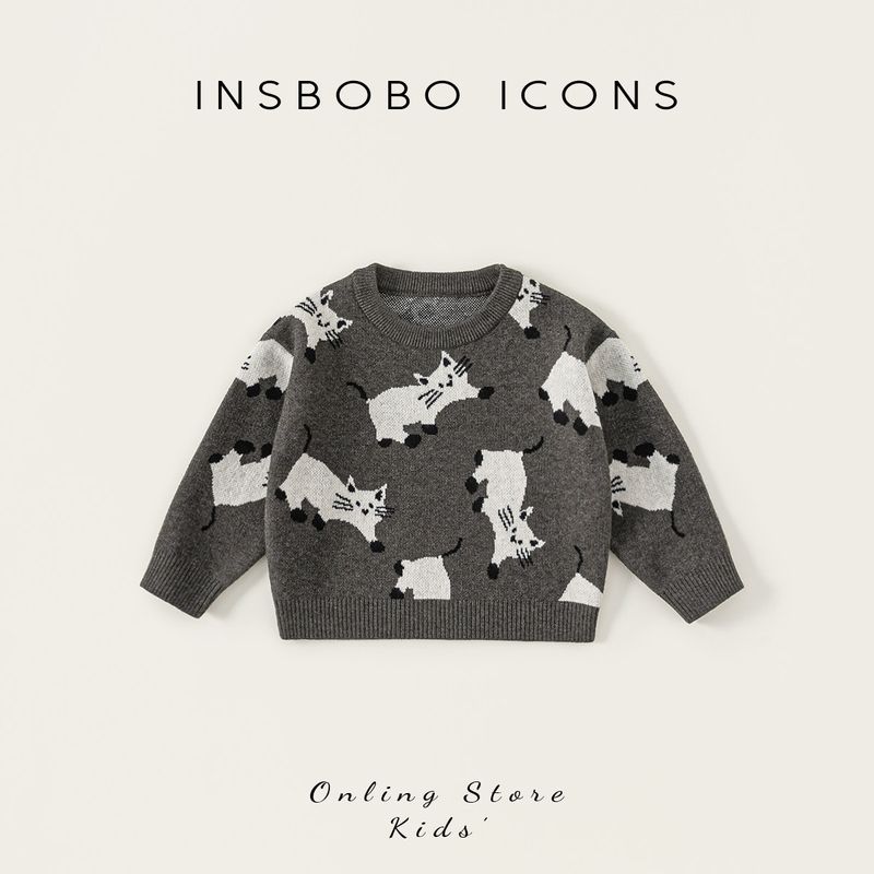Insbobo Kidsren s Knitwear 2026 Spring New Style Boys Knitwear Spring & Fall Girls Fashionable Tops Kidsren s Clothing Trend Gray 80