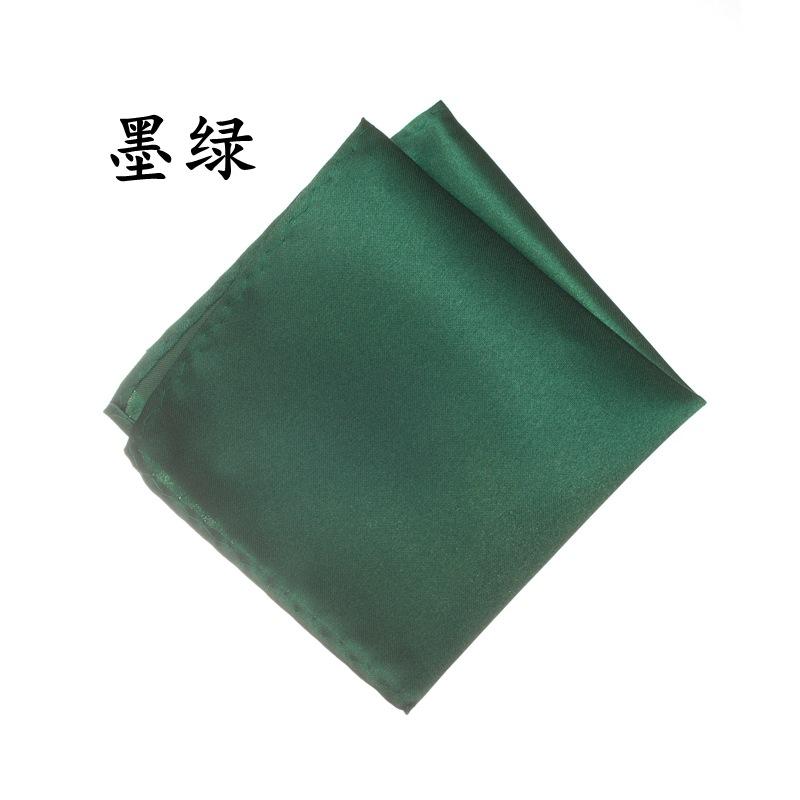 Silk Texture, Men'S Pocket Towel/Breast Towel/Handkerchief, Banquet Gentleman Suit Pocket Towel