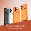 NEYAA Magsafe iPhone 17 Series Protective Case