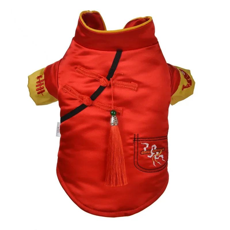 

Chinese New Year Dog Clothes Tang Suit Cat Puppy York Yorkie Pomeranian Poodle Bichon Small Dog Costume Pet Outfit Coat Jacket XS（old） красный