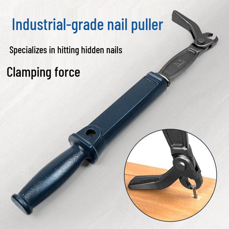 Weibaida Professional Tools