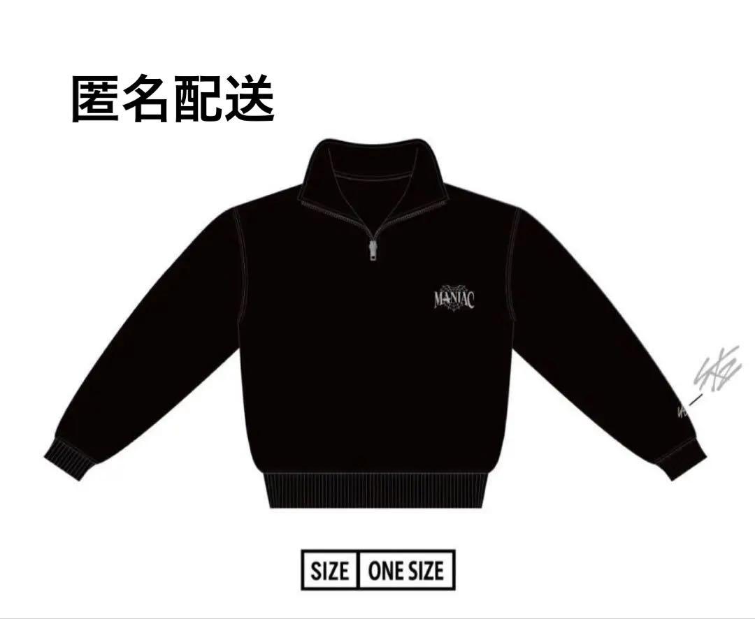 

[Б/У] straykids maniac худи на молнии до середины sukiz