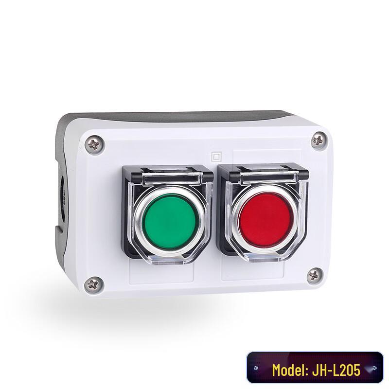 Waterproof Two-Hole Industrial Control Button Box