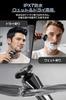 Design Electric Shaver with Rotation for Close Rotating IPX7 Low Wet Dry LCD Battery Level Lightweight and Portable for Perfect for Business or As a