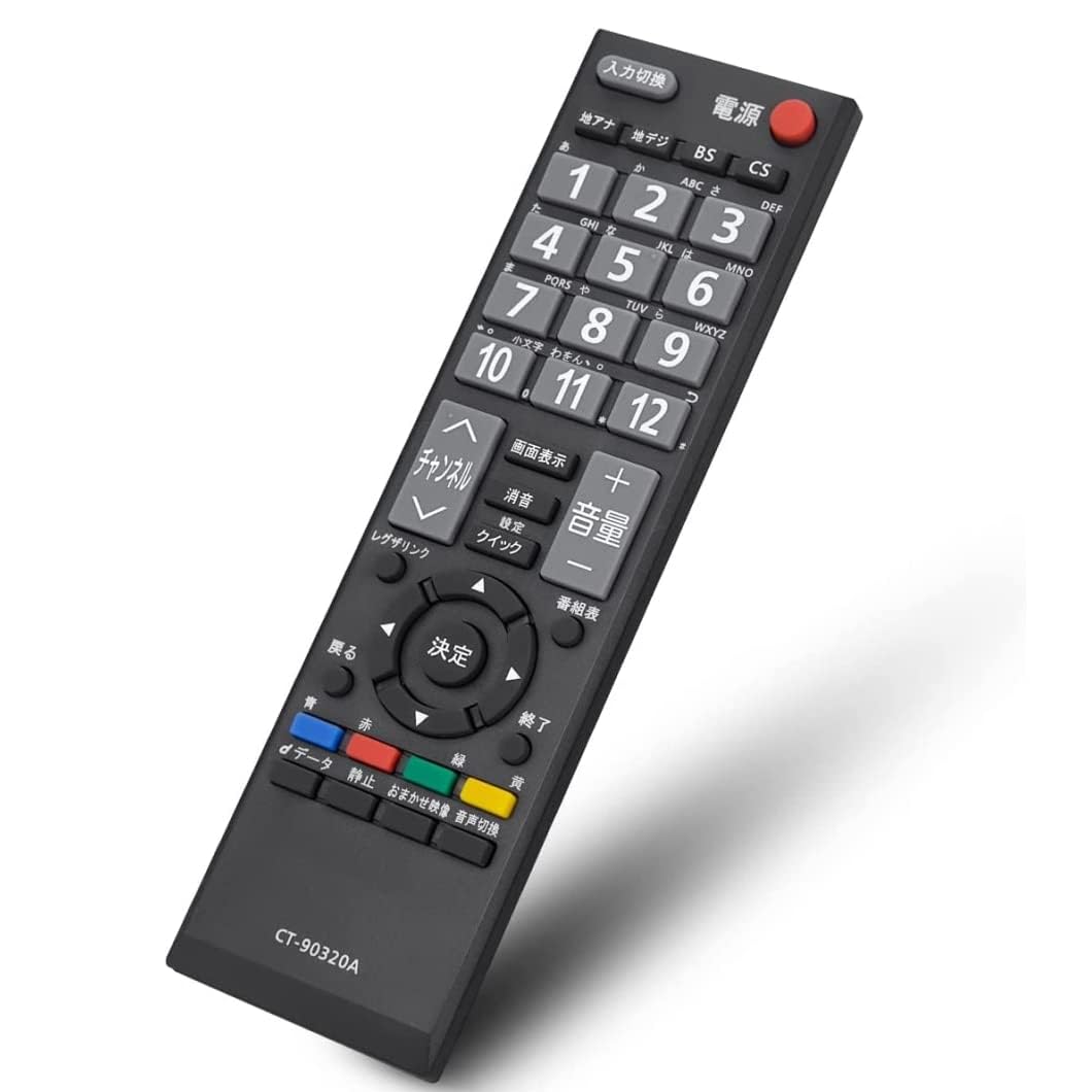 

ZdalaMit Универсальный пульт дистанционного управления для Toshiba REGUZA TOSHIBA TV Совместимый пульт дистанционного управления Серия C8000 Серия C7000 Серия A1 32A1S 32AE1 32A1L