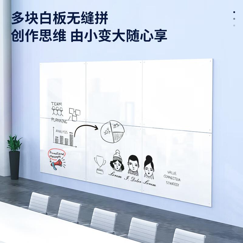 Deli Portable Whiteboard