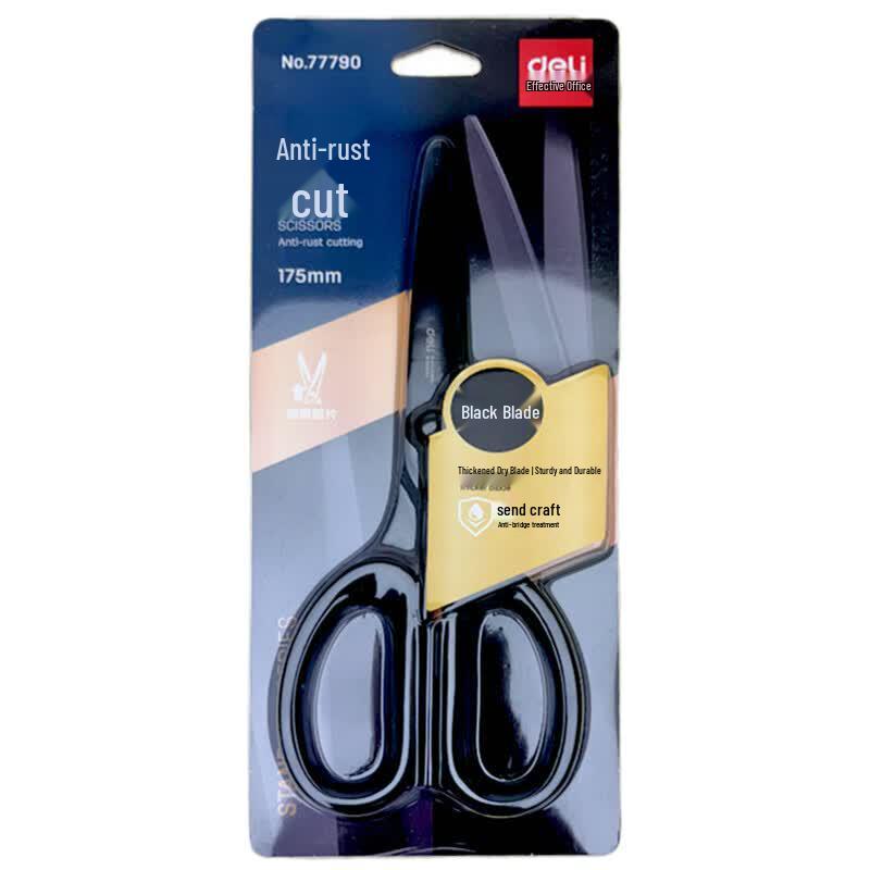 Deli 175mm Ergonomic Black Blade Scissors 175mm