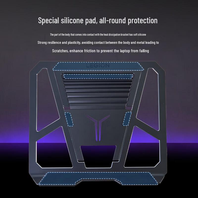 Lenovo Rescuer Z-Series Ice Blade Pro Laptop Stand