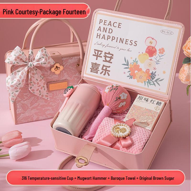 Goddess Award Ceramic Tea Set Gift