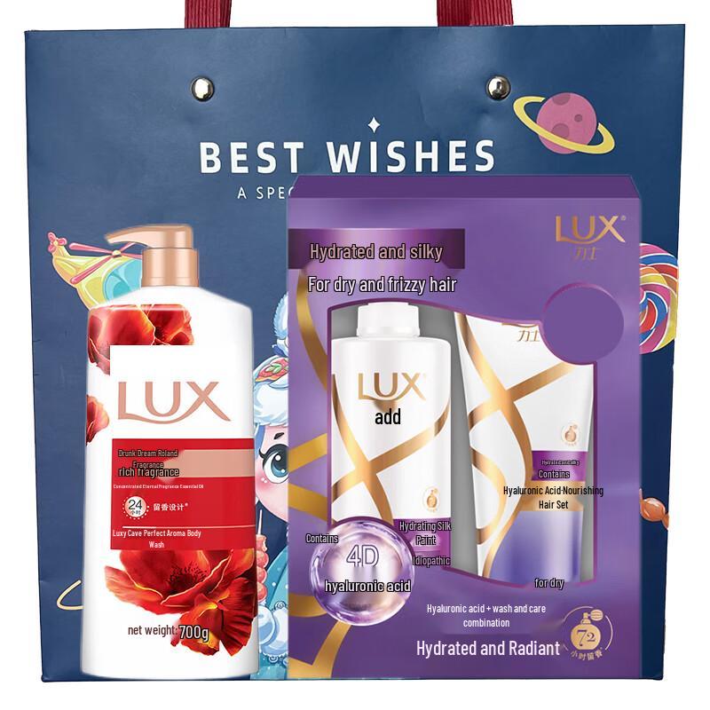

LUX Neon Orchid Shower Cream & Hydrating Hair Care Set