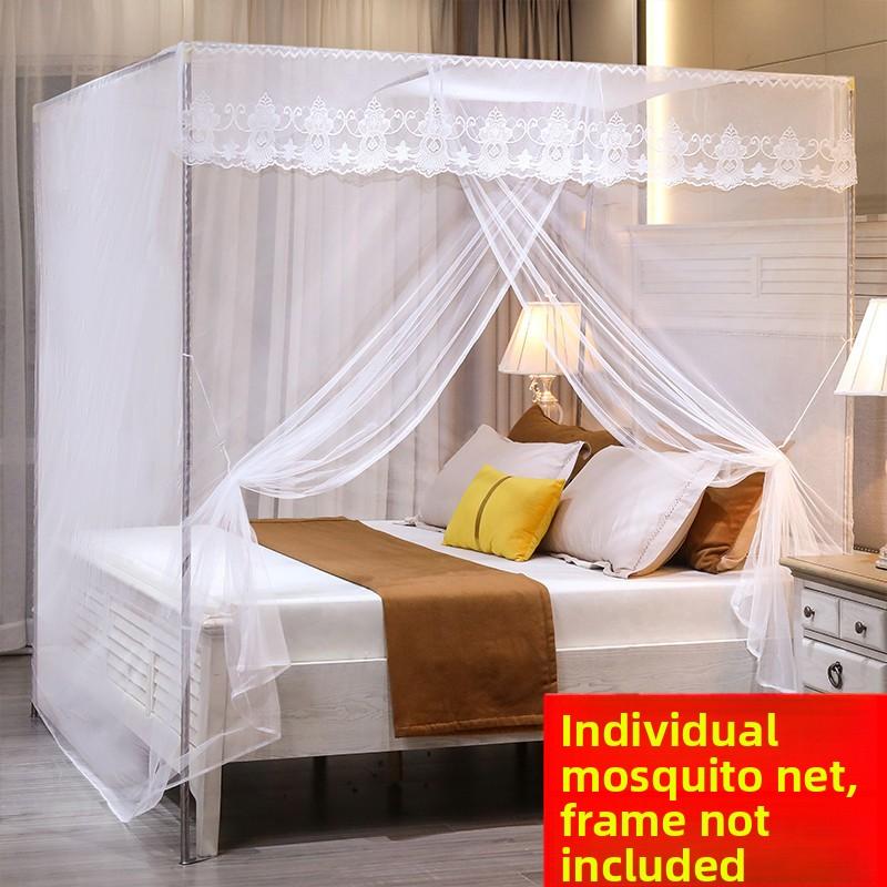 Mosquito Net Single Door Without Bracket Encrypted Home Princess Style Student Dormitory Net Yarn Single Person