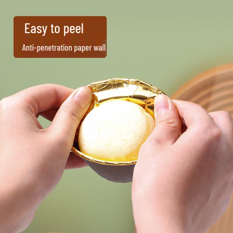 Baijie High-Temperature Baking Paper Cups