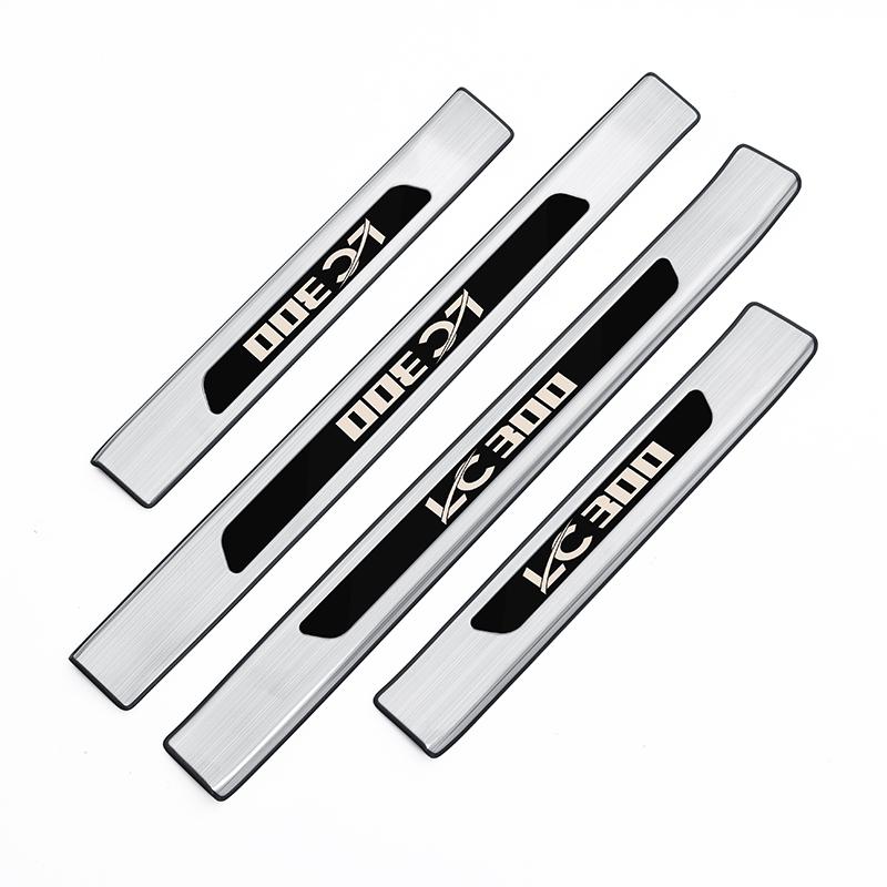 stainless steel car threshold protection For Toyota Land Cruiser 300 2021-2024 LC300 Interior modification Upgraded accessories