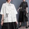 Japanisch-Koreanische Sommer Lockere Übergröße Patchwork Lässig Süß Kurzarm Bluse
