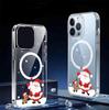 Santa Claus Heart Magnetic Case Compatible with iPhone 15/16/17 Pro Max - Transparent Full Coverage