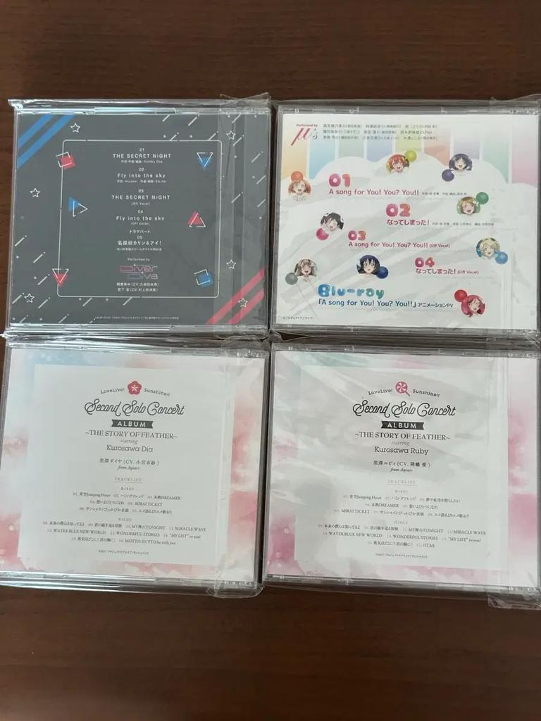 Love Live CD bundle Used