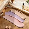 Silicone Diatom Mud Bathroom Absorbent Non Slip Rug With Cartoon Pattern For Home Use