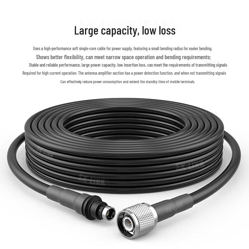 XUNANDA Beidou Handheld External Antenna with 15m Cable