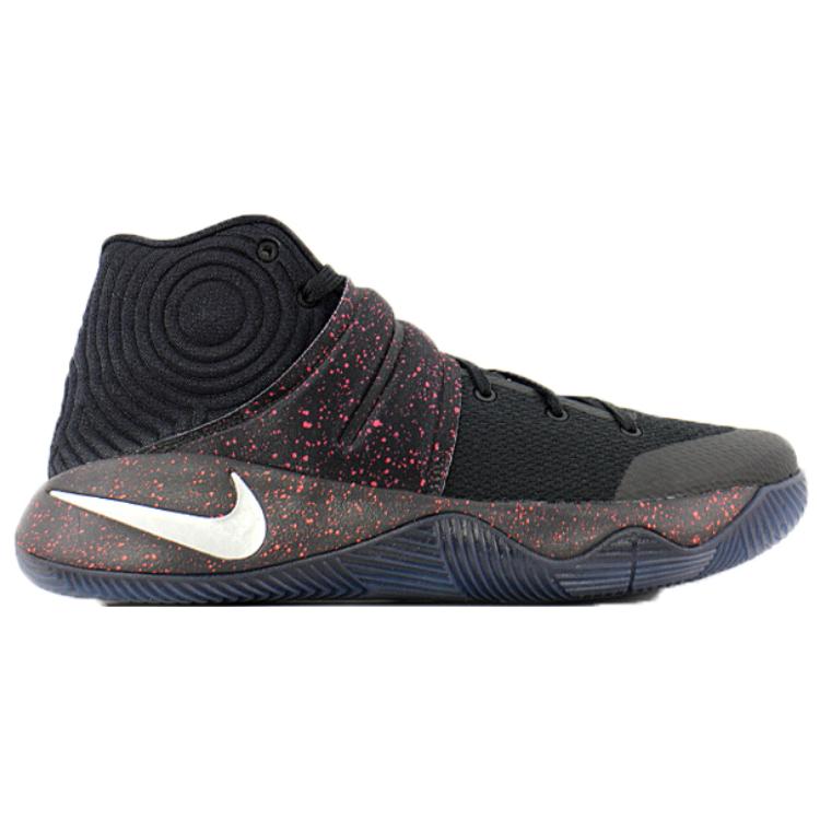 Nike Kyrie 2 Ep 'Siyah Metalik Gümüş' 852399-006