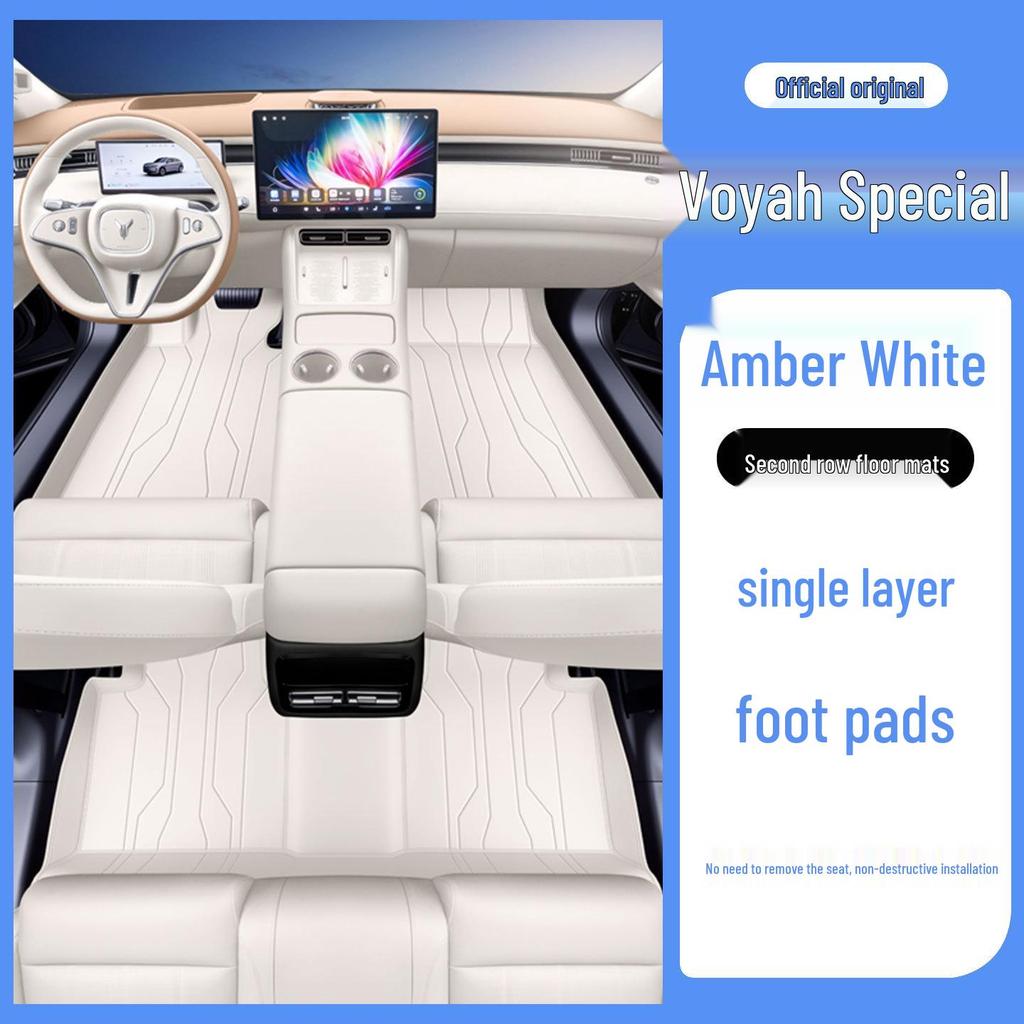 Voyah FREE+ Full Coverage Eco-friendly Floor Mats - Odorless Car Interior Protection