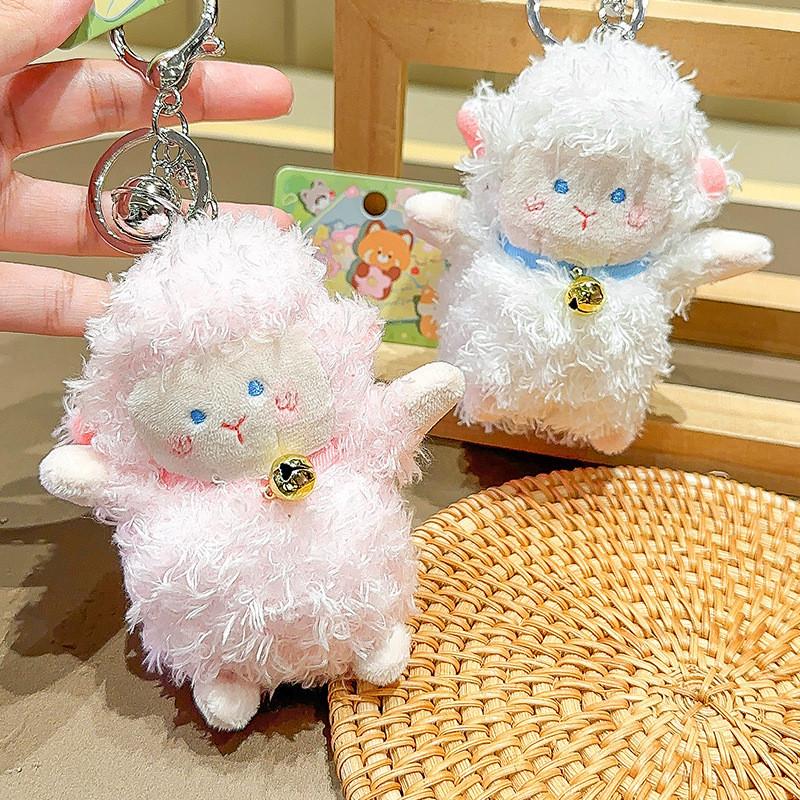 Jinnew Adorable Lamb Cat Take Seashell Otter Little Bear Plush Animal Keychain