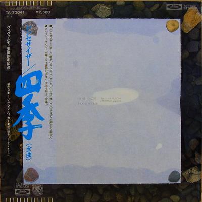LP Schallplatte FRANK BECKER - Synthesizer / Die vier Jahreszeiten(Anto TA72041 TOSHIBA 1978 Japan Obi Klassisch Gebraucht