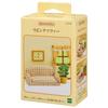 Epoch Sylvanian Families Furniture C-518 Toy Dollhouse Certified For Ages 3 and Up