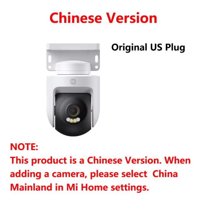Xiaomi Cameră Inteligentă de Exterior 4 8 megapixeli Calitate imagine 4K Detecție AI persoane-vehicule 360° PTZ Viziune nocturnă color completă IP66 CN