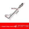 Z-Shaped & L-Shaped Steel Hook for Lightning Protection on Metal Roofs