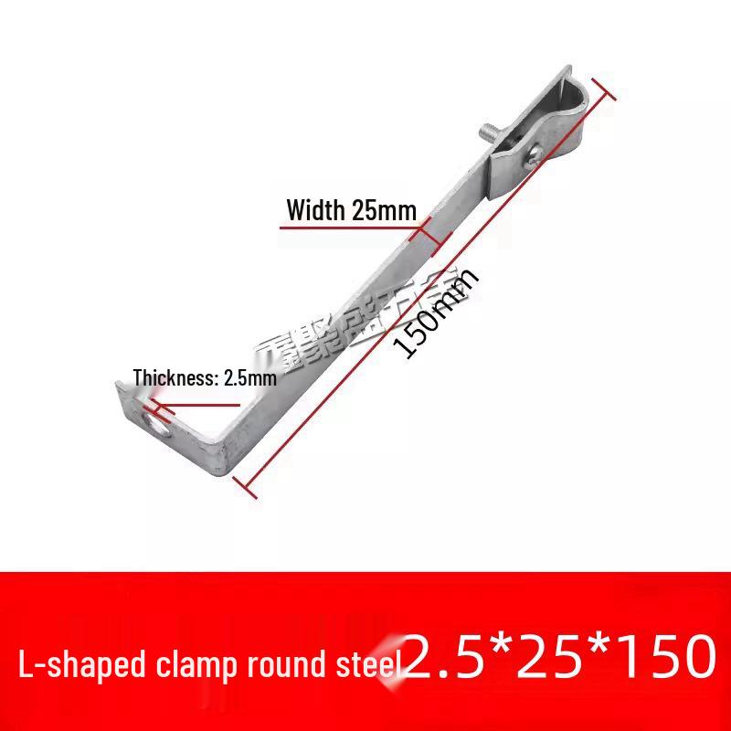 Z-Shaped & L-Shaped Steel Hook for Lightning Protection on Metal Roofs