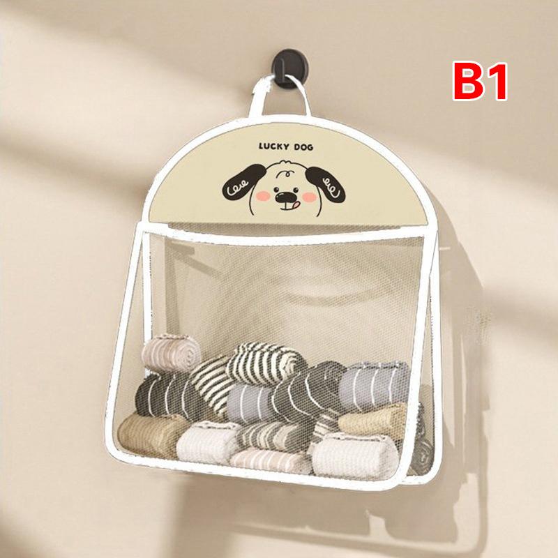 

Большая вместительная сетчатая сумка для хранения, многоразовая сетчатая сумка для хранения овощей, нижнего белья, носков, кухонная подвесная сетчатая сумка