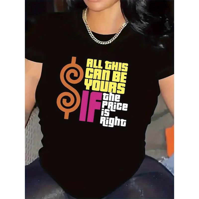 

All This Can Be Yours Print T-Shirt Casual Black White Graphic Tee 4XL чорний