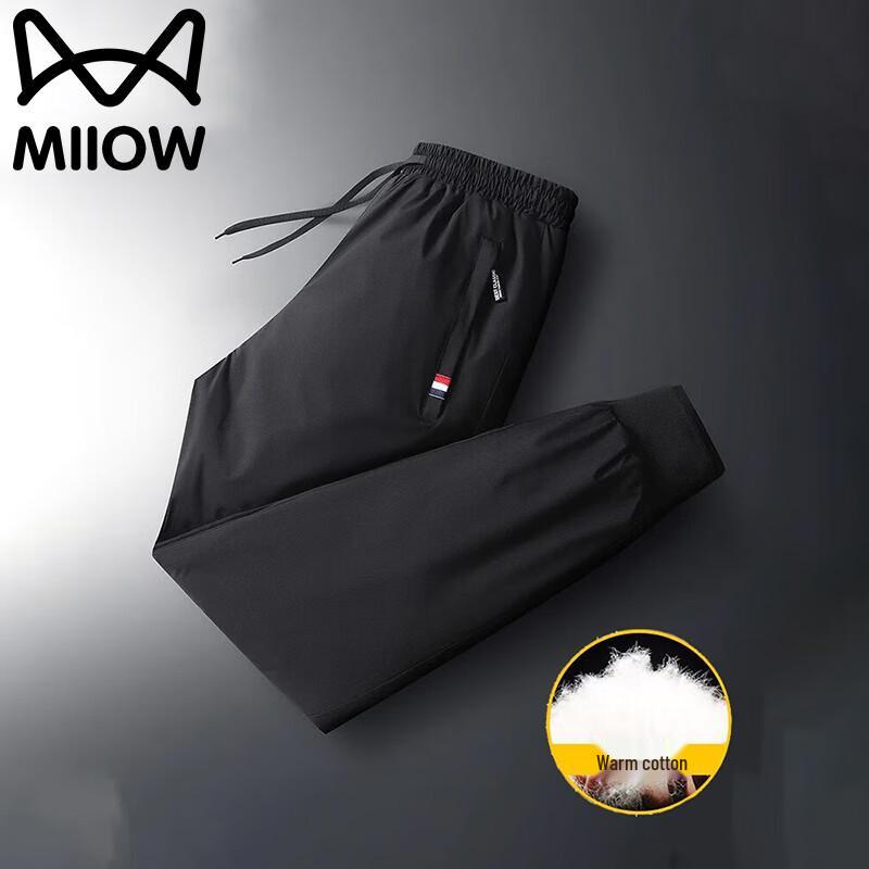 

Mao Ren Men s Winter Warm Outdoor Casual Pants 5XL