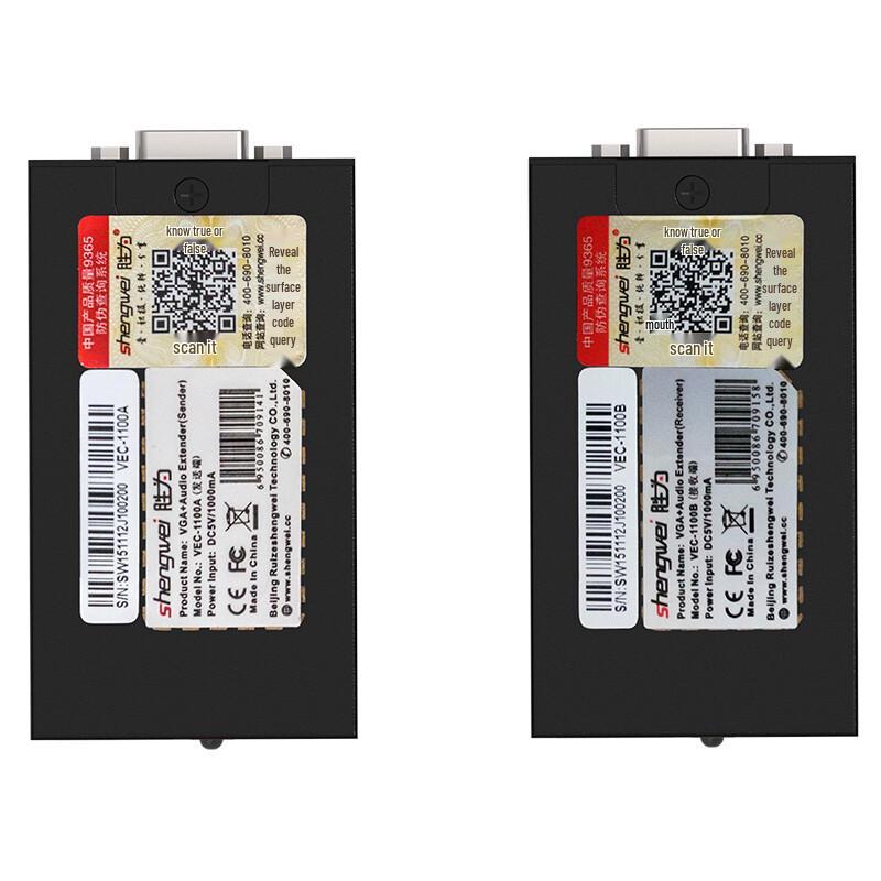 Seavo VGA & KVM Extenders Over RJ45