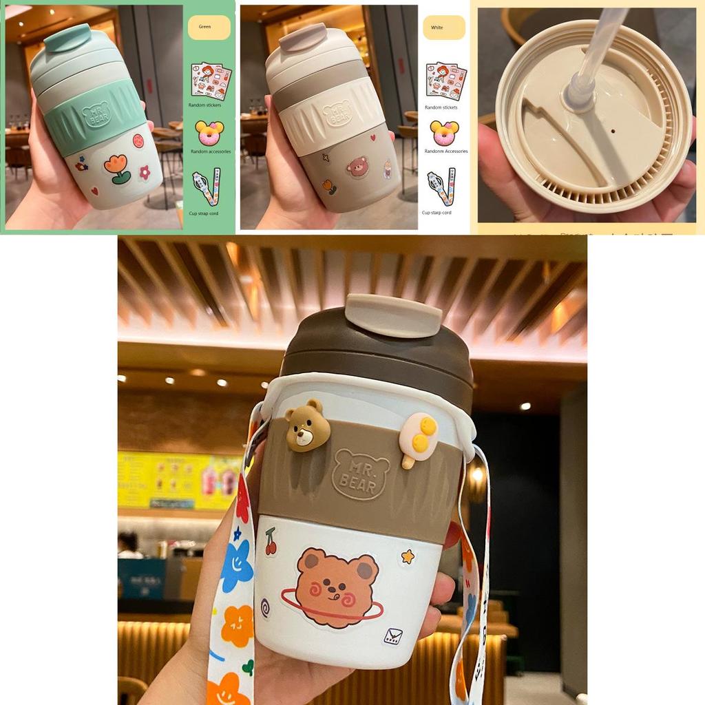 Stylish 370ml Insulated Water Bottle For Children With Convenient Straw And Strap
