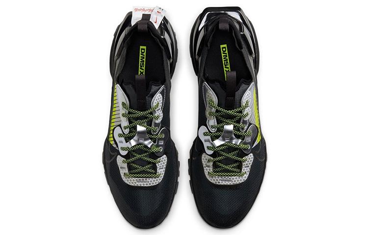 Nike React Vision Premium 3M Anthracite Volt CU1463-001