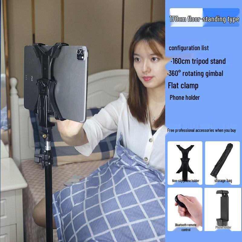 Multi-Functional Mobile Phone Tripod with Ring Light for Live Broadcasting and Selfies