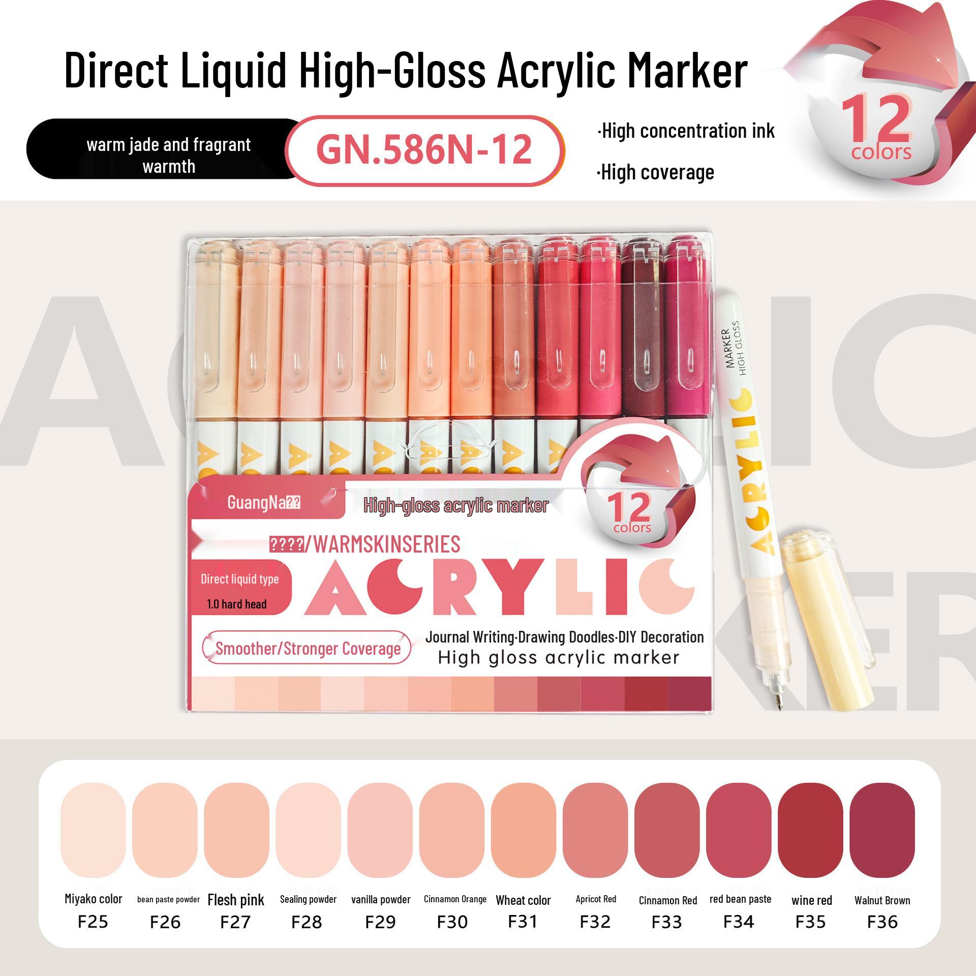 

Акриловый маркер Guangna 586 с высоким глянцем, большой емкости, не растекающийся и допускающий наслоение для рисования своими руками