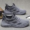 Large size new men's sports shoes trendy versatile breathable casual running shoes Korean version platform dad shoes