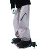 Schneestadt Skigebiet Herren Bestseller: Winter-Skihose - Winddicht, Wasserdicht, Schmutzabweisend, Verdickt, Mit Bündchen